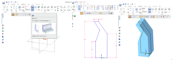 201607_mechanical_solidedge4.png