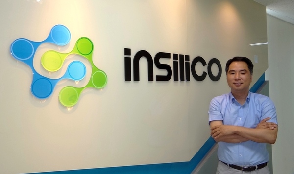 201609_insite_insilico1.JPG