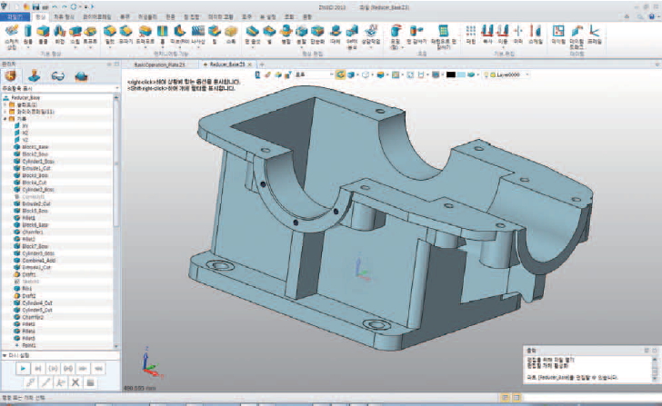 cad zw3d cad zw3d