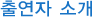 xEdit Image
