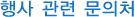 xEdit Image