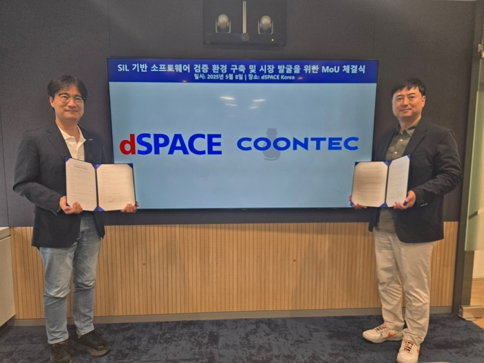 디스페이스(dSPACE) 코리아 손태영 대표, 쿤텍 방혁준 대표