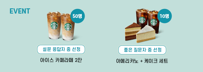 700x250_gift.jpg