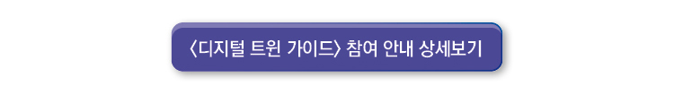 링크 이미지 3