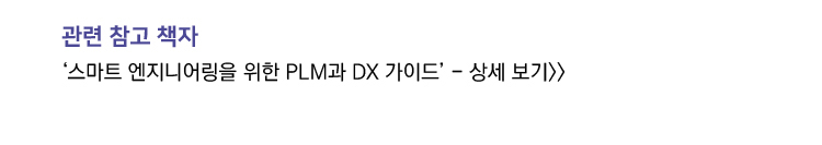 링크 이미지 4